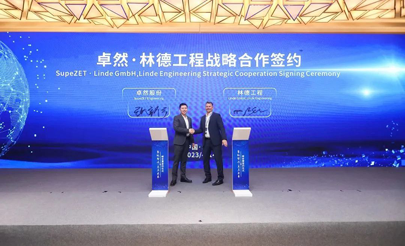 “聚链智造”引领产业集聚发展 bv伟德国际1946股份与多家企业达成战略合作