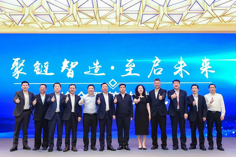 “聚链智造”引领产业集聚发展 bv伟德国际1946股份与多家企业达成战略合作