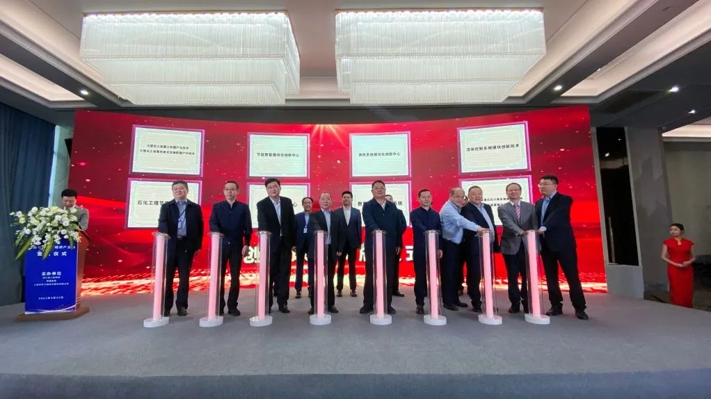 踏石留印 蓄力远航 | 2021年bv伟德国际1946股份大事记