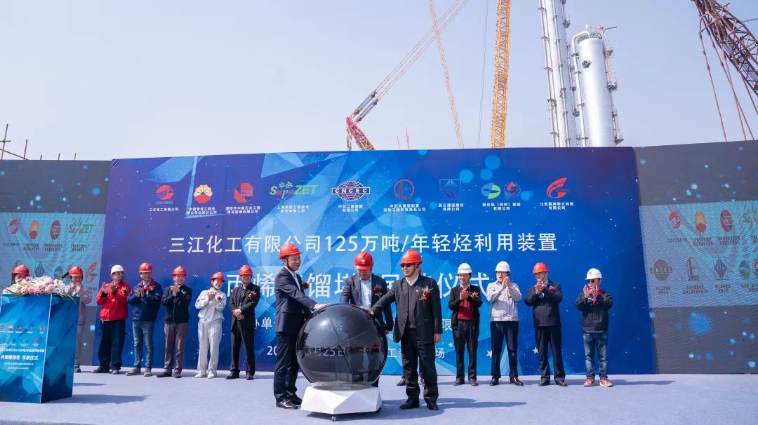 踏石留印 蓄力远航 | 2021年bv伟德国际1946股份大事记