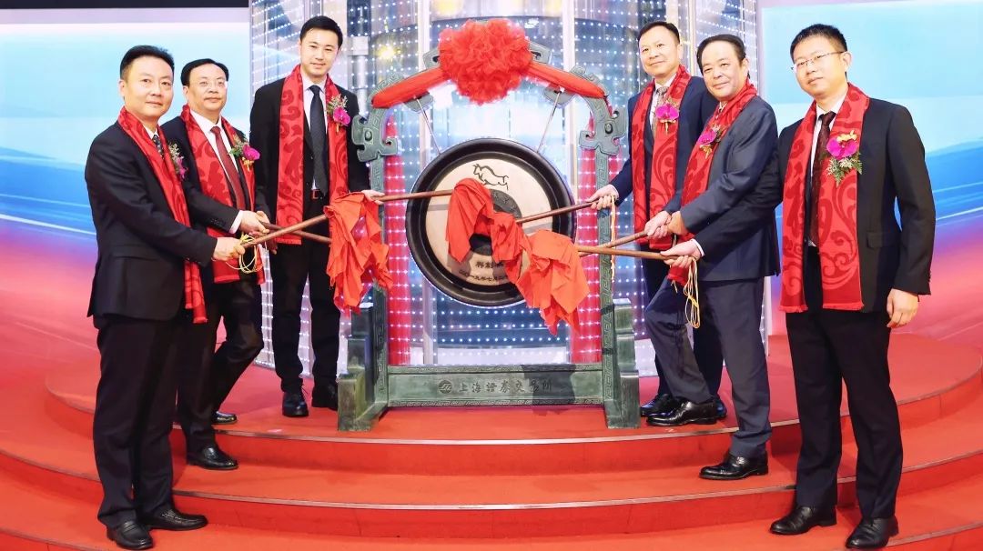 踏石留印 蓄力远航 | 2021年bv伟德国际1946股份大事记