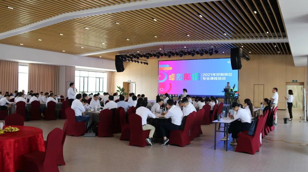 踏石留印 蓄力远航 | 2021年bv伟德国际1946股份大事记