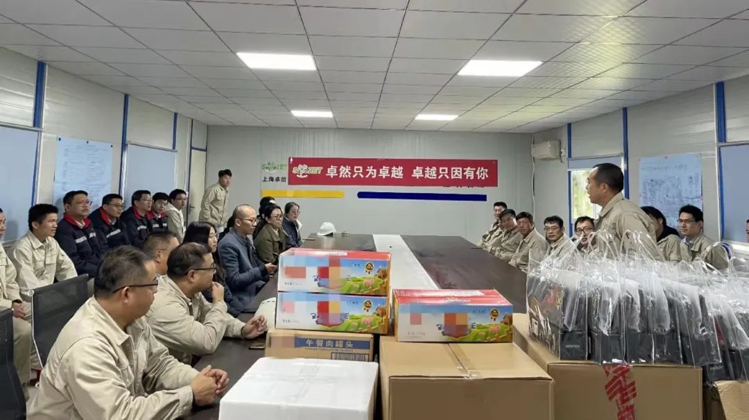 踏石留印 蓄力远航 | 2021年bv伟德国际1946股份大事记