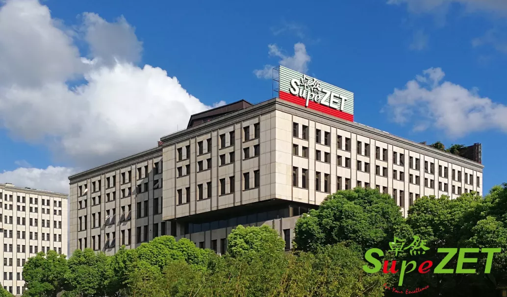 长宁区新增1家贸易型总部、6家民营企业总部！