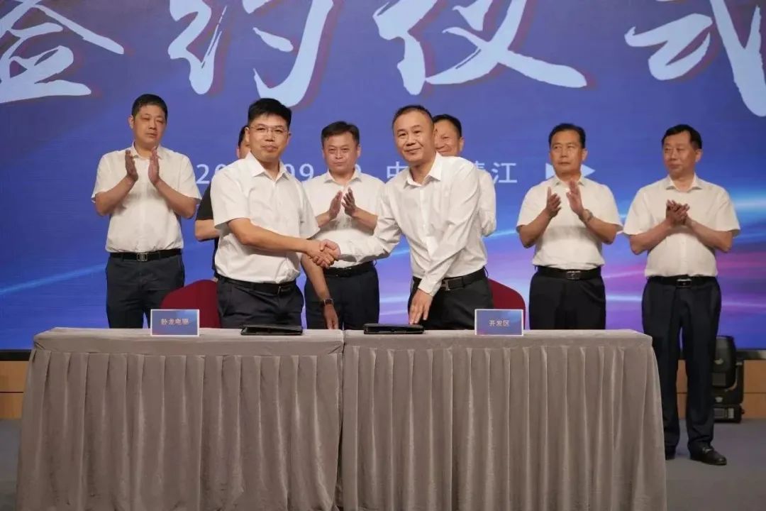 新能源 新动力 新未来|bv伟德国际1946股份“动力与能源产业集群”圆桌座谈会顺利召开