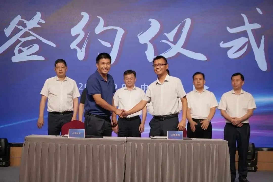 新能源 新动力 新未来|bv伟德国际1946股份“动力与能源产业集群”圆桌座谈会顺利召开