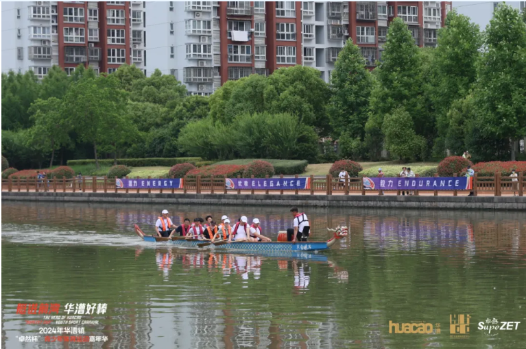 【分院动态】华漕：践行社会责任，关注青少年成长，这家春申金字塔人才企业这样做......