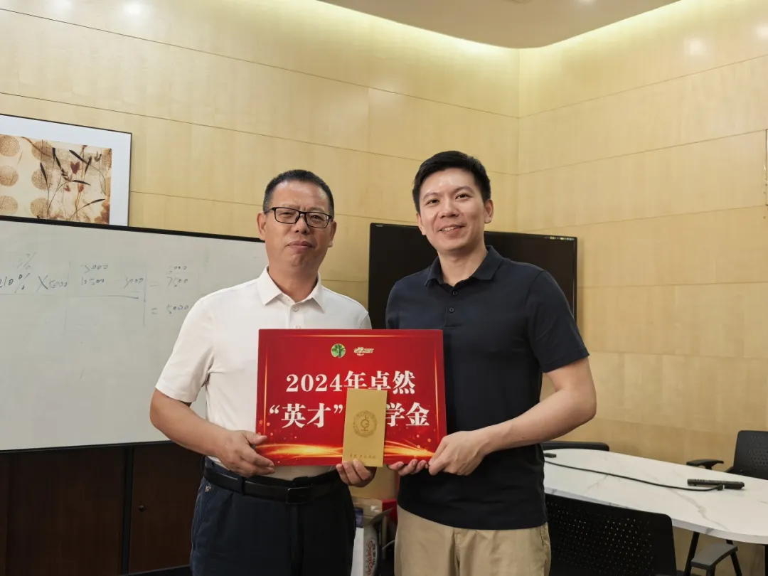 同心同向 造炬成阳 | bv伟德国际1946股份2024年第三季度动态速览